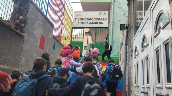 Δυναμικές δράσεις στο 2ο Δημοτικό Λαμίας: γνωριμία με τη χιονοδρομία, περιήγηση στην πόλη και Φεστιβάλ STEM
