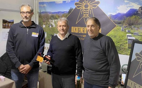 Δυναμική παρουσία της Περιφέρειας Στερεάς Ελλάδας στο Φεστιβάλ Μελιού