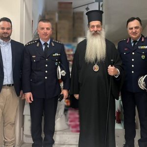 Στερεά: Οι αστυνομικοί μοίρασαν τρόφιμα και είδη πρώτης ανάγκης σε ευαγή ιδρύματα