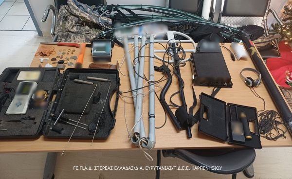 Συλλήψεις «κυνηγών χρυσού» στο Καρπενήσι (ΦΩΤΟ)