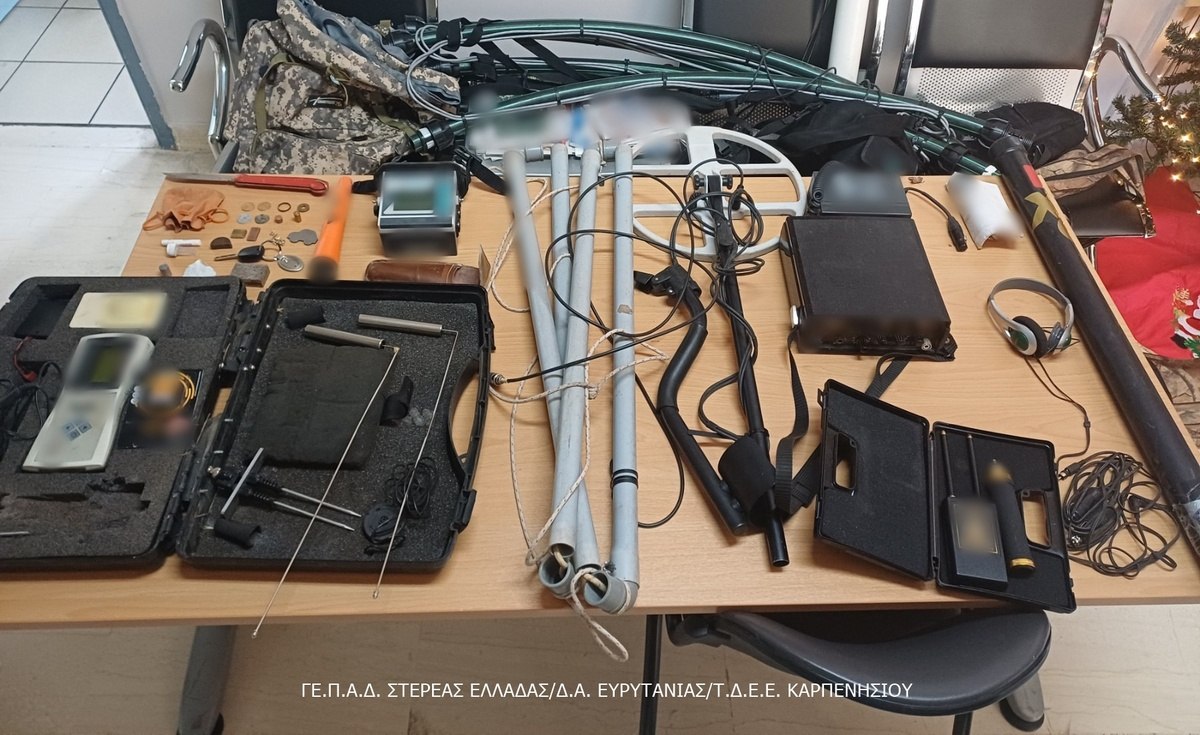 Συλλήψεις «κυνηγών χρυσού» στο Καρπενήσι (ΦΩΤΟ)