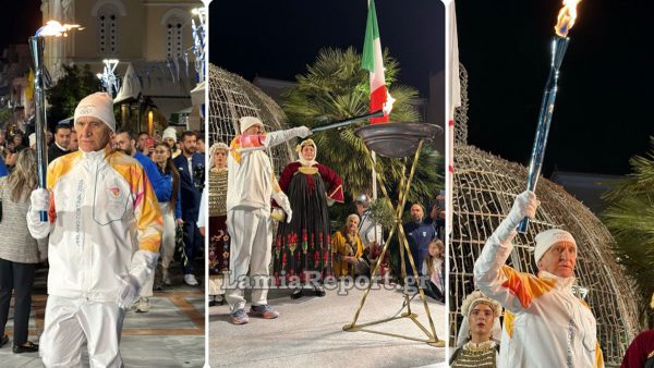 Η Ολυμπιακή Φλόγα στη Λαμία - Τον βωμό άναψε ο Παναγιώτης Γιαννάκης (ΒΙΝΤΕΟ-ΦΩΤΟ)