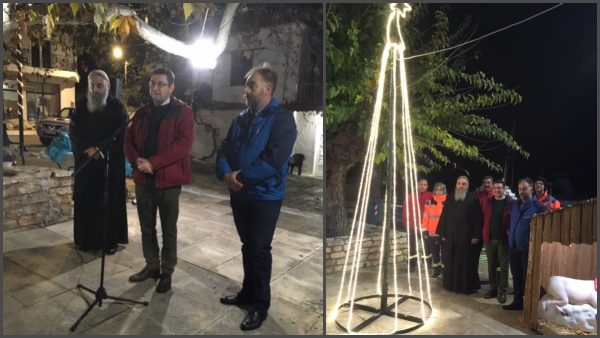 Φωταγωγήθηκε το Χριστουγεννιάτικο δέντρο στο Γουλέμι του Δήμου Λοκρών