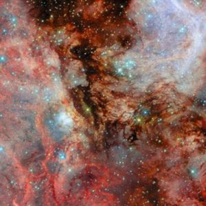 Φαντασμαγορική φωτό από το τηλεσκόπιο της ΝASA: Αποκαλύπτει «εργοστάσιο γέννησης άστρων»