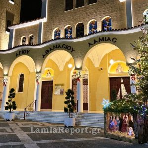 Μια βόλτα στη Χριστουγεννιάτικη βόρεια Λαμία (ΒΙΝΤΕΟ-ΦΩΤΟ)