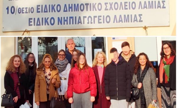 Επίσκεψη του Συλλόγου Γονέων & Κηδεμόνων 5ου ΓΕΛ Λαμίας στο Ειδικό Δημοτικό Σχολείο