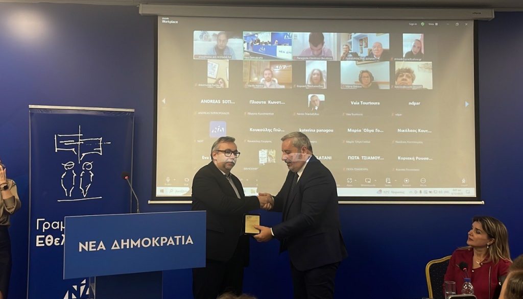 Βραβεύτηκε η Βιβλιοθήκη του Γενικού Νοσοκομείου Λαμίας