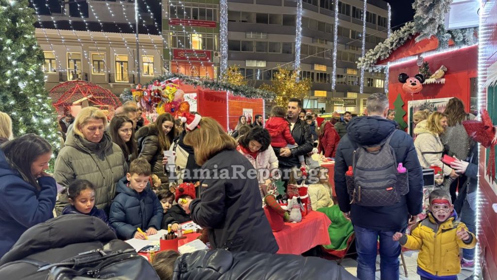 Λαμία: Η Πλατεία Πάρκου γέμισε με φωνές και παιδικά χαμόγελα! (ΒΙΝΤΕΟ-ΦΩΤΟ)