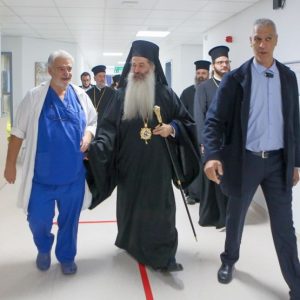 «Άγια νύχτα» στο Νοσοκομείο της Λαμίας