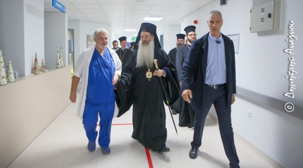 «Άγια νύχτα» στο Νοσοκομείο της Λαμίας