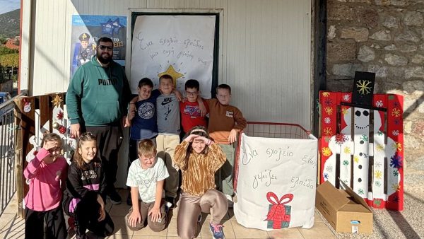 Το 1ο Δημοτικό Σχολείο Εχιναίων έκανε τη δική του ευχή στο πλαίσιο της δράσης Make-A-Wish