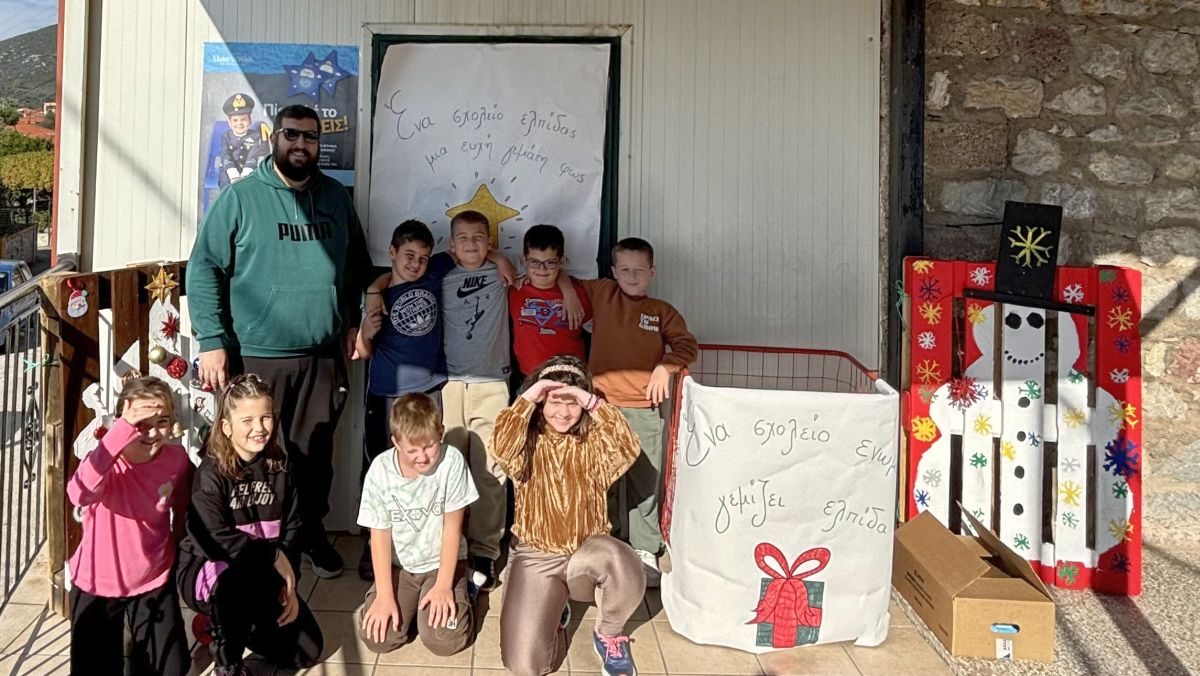 Το 1ο Δημοτικό Σχολείο Εχιναίων έκανε τη δική του ευχή στο πλαίσιο της δράσης Make-A-Wish