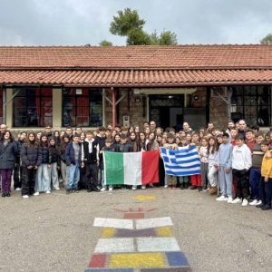 «Γέφυρες Συνεργασίας και Πολιτισμού» στο 1ο Δημοτικό Σχολείο Εχιναίων