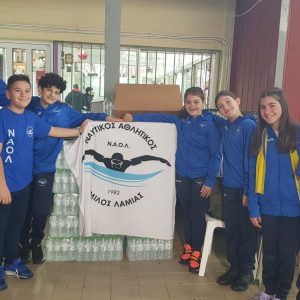 Με βραβεία και διακρίσεις επέστρεψαν τα δελφίνια του ΝΑΟΛ από τα «Γαλαγάλεια 2025»