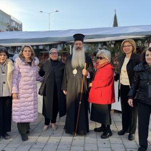 Λαμία: Ξεκίνησαν τα «Δώρα Ψυχής» με το «Γούρι Αγάπης 2026» στην πλατεία Πάρκου!