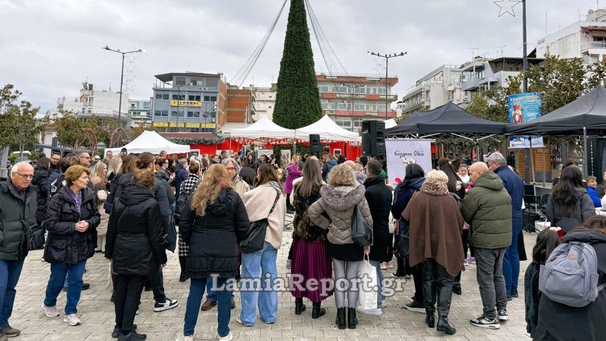 Πλατεία Πάρκου: Χορέψαμε και τραγουδήσαμε χριστουγεννιάτικους σκοπούς (ΒΙΝΤΕΟ-ΦΩΤΟ)