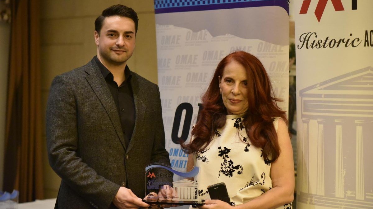 Στη Λαμία το Ιστορικό Ράλλυ Ακρόπολις 2026 - Από τις Θερμοπύλες η εκκίνηση του αγώνα