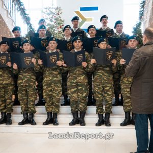 Χριστουγεννιάτικα κάλαντα στην περιφέρεια Στερεάς Ελλάδας
