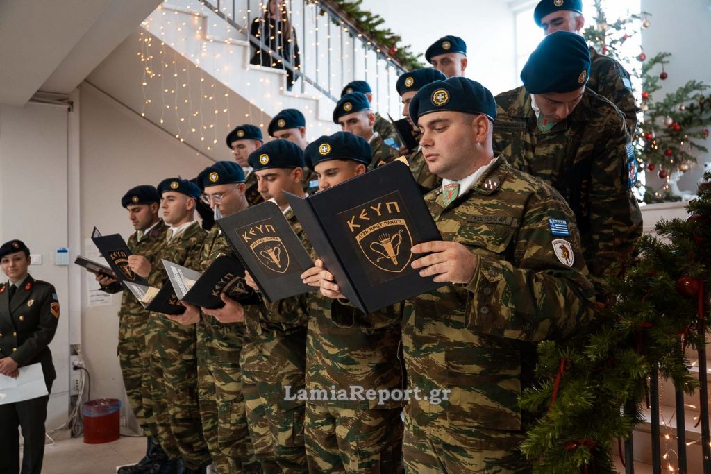 Χριστουγεννιάτικα κάλαντα στην περιφέρεια Στερεάς Ελλάδας