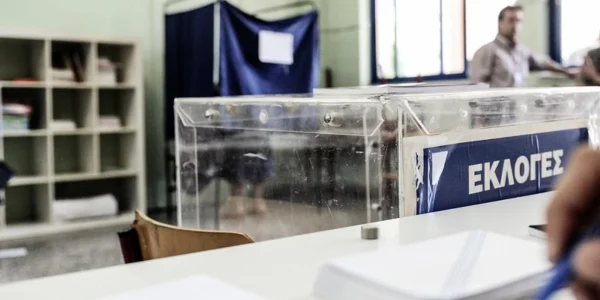 Pulse: Στο 29% η ΝΔ στην εκτίμηση ψήφου, μειώθηκαν στο 11% από 14% εκείνοι που βλέπουν θετικά ένα κόμμα Τσίπρα