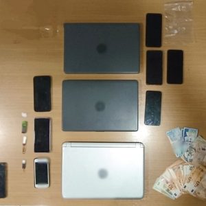 Λαμία: Προφυλακίστηκε ένα ακόμη μέλος της διεθνούς εγκληματικής οργάνωσης με τα «κρυπτονομίσματα»