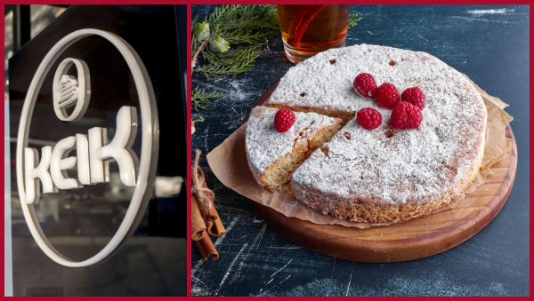 Λαμία: Οι φετινές βασιλόπιτες έχουν την υπογραφή του «ΚΕΙΚ»!