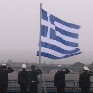 Ιστορική ημέρα για το Πολεμικό Ναυτικό -Η Ελλάδα παρέλαβε την πρώτη Belharra, υψώθηκε η ελληνική σημαία στον «Κίμωνα»