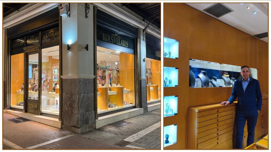 Λαμία: Στο κοσμηματοπωλείο «Κουσβελάρης» θα βρείτε και φέτος τα πιο λαμπερά και ιδιαίτερα δώρα!