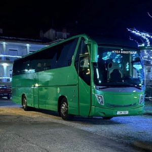 Χριστουγεννιάτικο δώρο από το ΚΤΕΛ Φθιώτιδας: Δωρεάν μεταφορά στα χωριά σας - Δείτε τι πρέπει να κάνετε