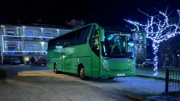 Χριστουγεννιάτικο δώρο από το ΚΤΕΛ Φθιώτιδας: Δωρεάν μεταφορά στα χωριά σας - Δείτε τι πρέπει να κάνετε