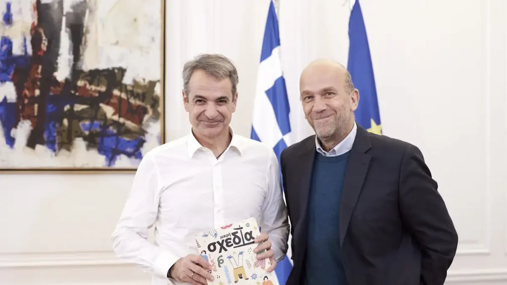 Ο Κυριάκος Μητσοτάκης υποδέχτηκε τον Χρήστο Αλεφάντη, ιδρυτή του περιοδικού δρόμου «Σχεδία»