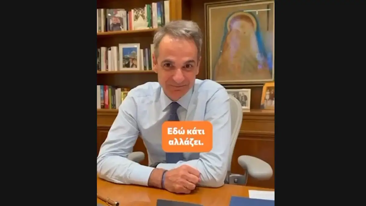 Βίντεο Μητσοτάκη στο TikTok για την εκτόξευση των ελληνικών δορυφόρων: «Εδώ κάτι αλλάζει»