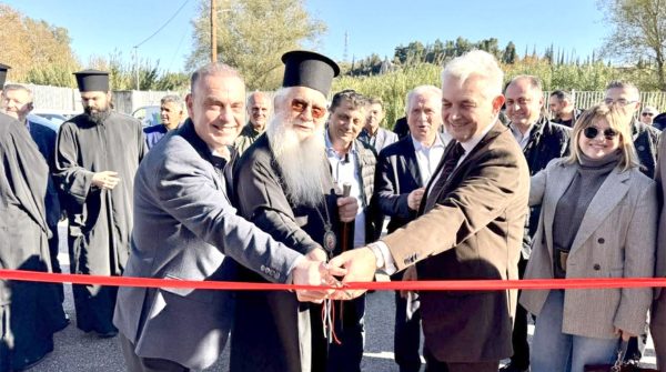 Εγκαινιάστηκε το νέο κλειστό γυμναστήριο με αεροϋποστηριζόμενο θόλο στη Λιβαδειά (ΦΩΤΟ)