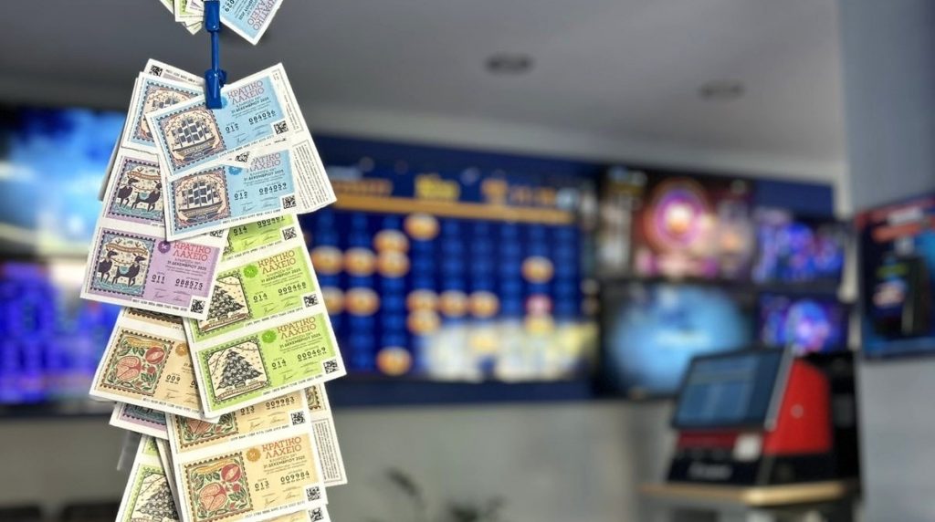 Πρωτοχρονιάτικο Λαχείο: Εγγυημένα 5.000.000 ευρώ στην τυχερή πεντάδα