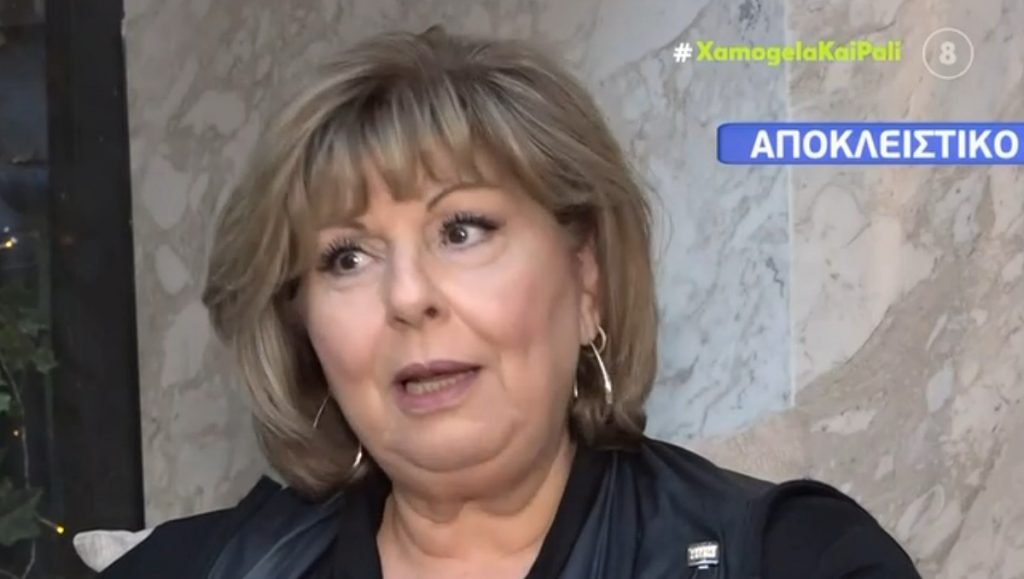 Λένα Μαντά: «Μετά τον θάνατο του Γιώργου, έχω κάνει στροφή 180 μοιρών – Ήταν το στήριγμά μου»