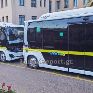 Δήμος Λαμιέων: Κατεπείγουσα διά περιφοράς συνεδρίαση τελευταία ημέρα του χρόνου