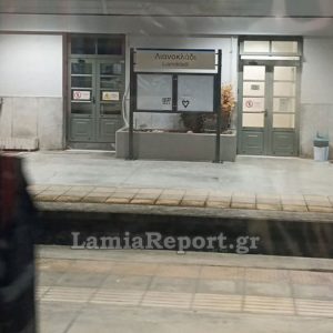 Χριστούγεννα μέσα στο τραίνο! Βλάβη αμαξοστοιχίας έξω από το Λιανοκλάδι