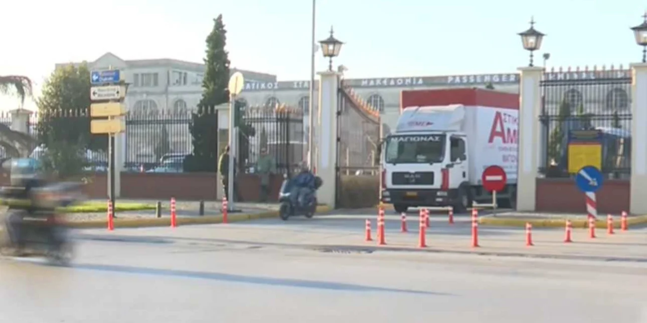 Έξω από το λιμάνι της Θεσσαλονίκης οι αγρότες, στόχος ο τρίωρος αποκλεισμός -Αστυνομικές δυνάμεις στο σημείο