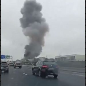 Δύο νεκροί από την έκρηξη σε εργοστάσιο χημικών κοντά στη Λυών