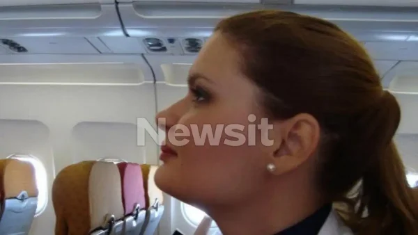 Πτώση αεροσκάφους στην Τουρκία: «Ετοιμάσαμε την τελευταία της βαλίτσα, δεν γύρισε ποτέ» λέει ο σύντροφος της άτυχης 42χρονης αεροσυνοδού