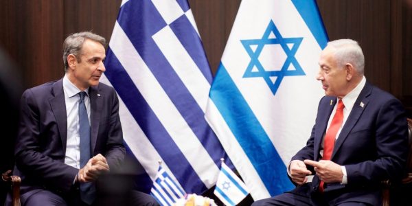 Συνάντηση Μητσοτάκη-Νετανιάχου στην Ιερουσαλήμ -Διευρυμένες συνομιλίες λίγο πριν την τριμερή