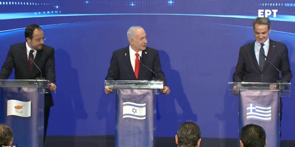 «Να τελειώνουν οι φαντασιώσεις περί αυτοκρατοριών»: Το μήνυμα από τις κοινές δηλώσεις Μητσοτάκη, Νετανιάχου, Χριστοδουλίδη