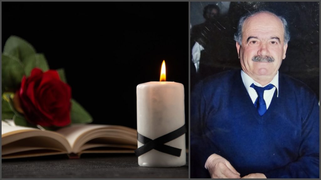 Την Κυριακή το ετήσιο μνημόσυνο του Γεωργίου Αθανασίου