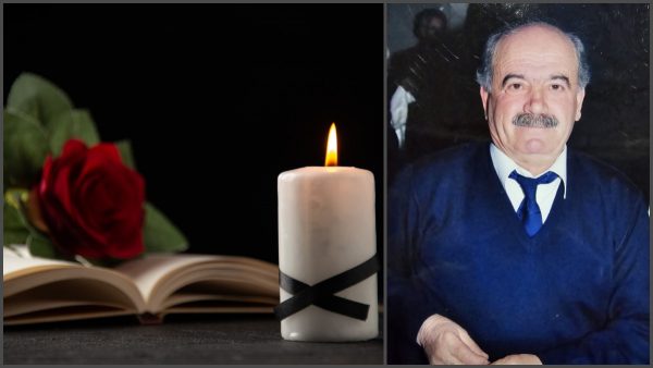 Την Κυριακή το ετήσιο μνημόσυνο του Γεωργίου Αθανασίου