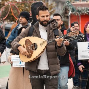 Το Σωματείο Μουσικών Λαμίας μας έψαλλε τα Πρωτοχρονιάτικά κάλαντα