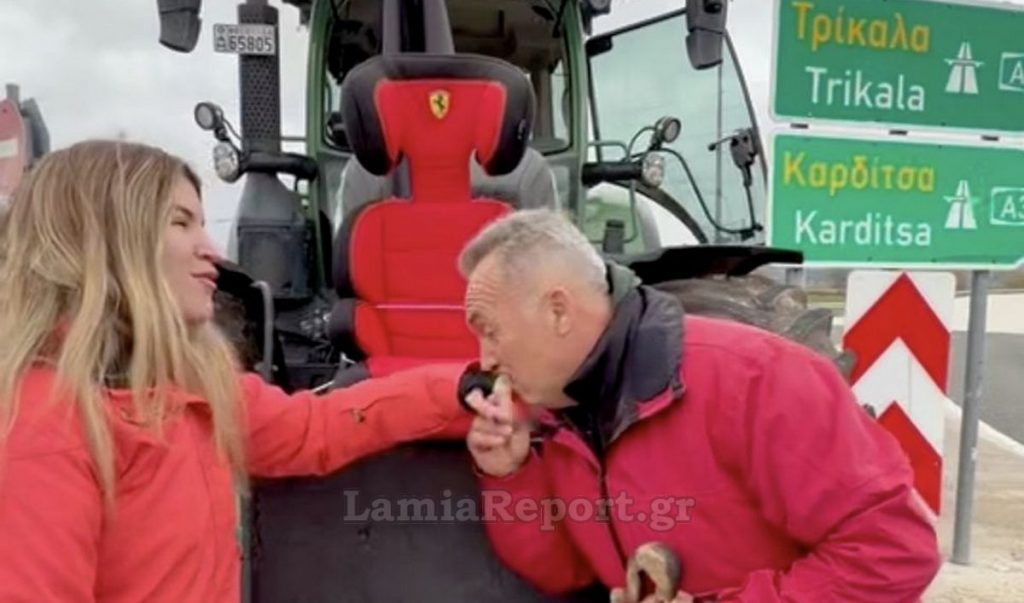 Φθιώτιδα: Τρακτέρ με κάθισμα… Ferrari !!! - Η έκπληξη του μπαμπά στην αγρότισσα κόρη του - ΒΙΝΤΕΟ