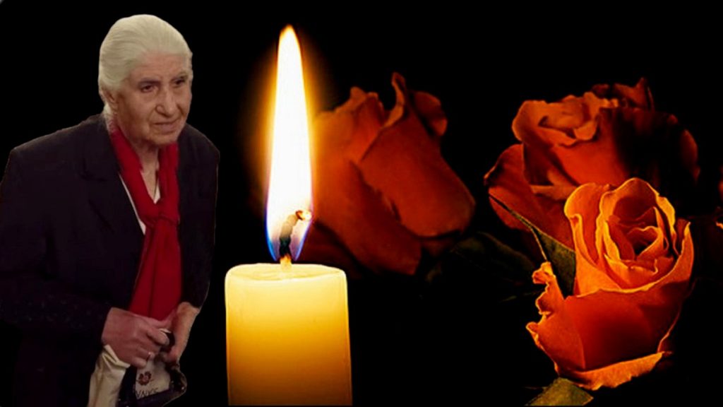 Το Σάββατο το 40ήμερο μνημόσυνο της Γεωργίας Μπέλογλου