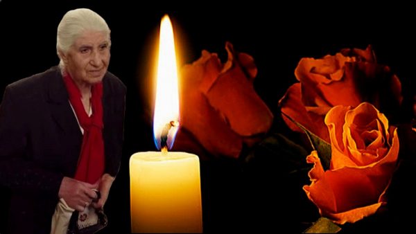 Το Σάββατο το 40ήμερο μνημόσυνο της Γεωργίας Μπέλογλου