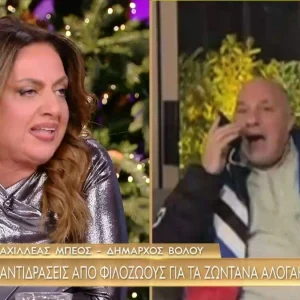 Χάος στον αέρα με Μπέο και Μουτίδου: «Η πρώτη ξεφτίλα κυρία μου είστε εσείς» – «Δεν γουστάρω φασίστες» (ΒΙΝΤΕΟ)