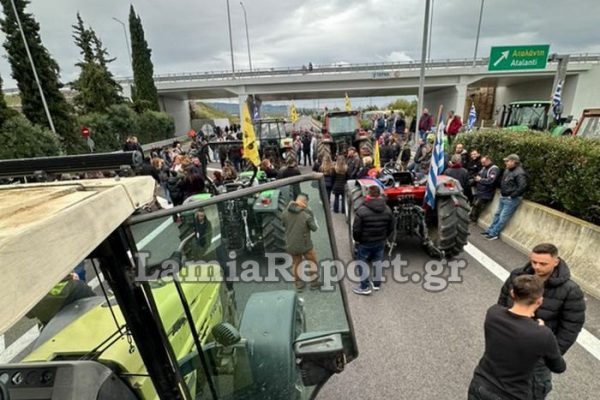 Ψήφισμα του Δήμου Λοκρών για στήριξη των αγροτών